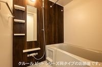 バス
