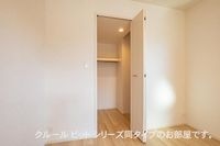 クローゼット