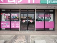 店舗入り口(イメージ)