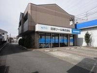 外観写真(昼)