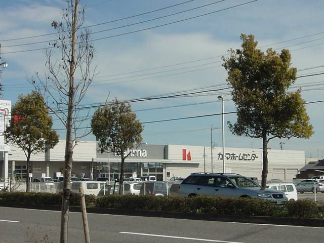 カーマホームセンター岐阜茜部店