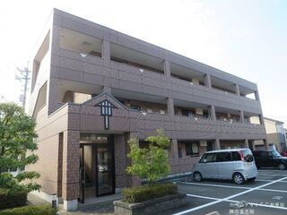 写真：Haｍaステイツの外観