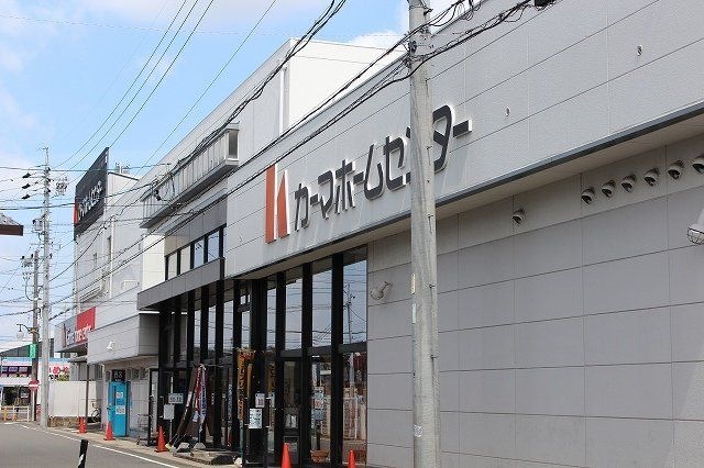 DCMカーマ美和店