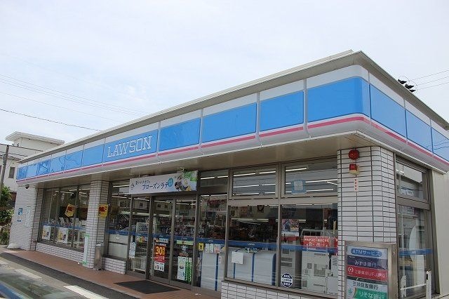 ローソン美和篠田店