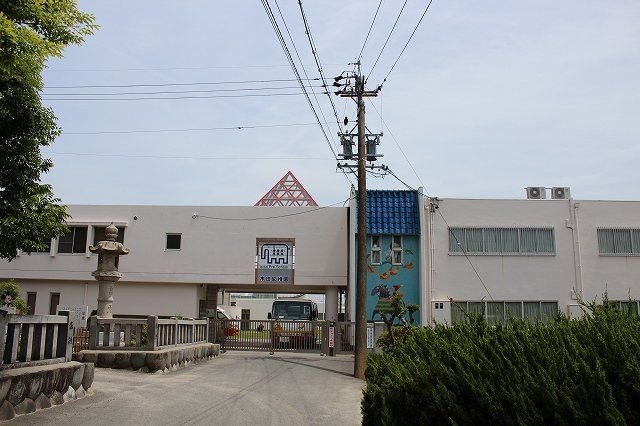 木田幼稚園