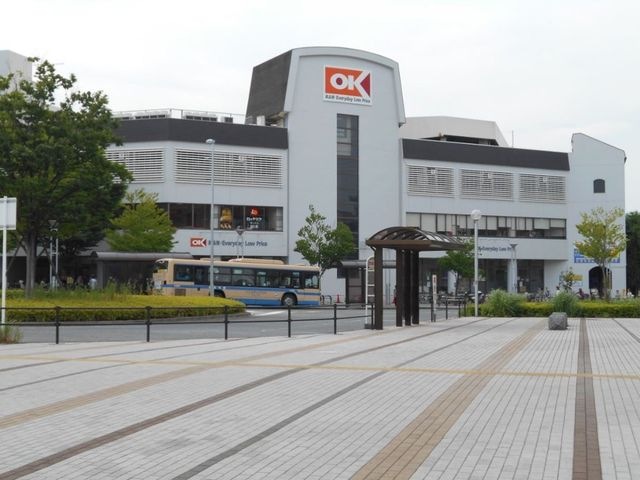オーケーディスカウントセンター港北