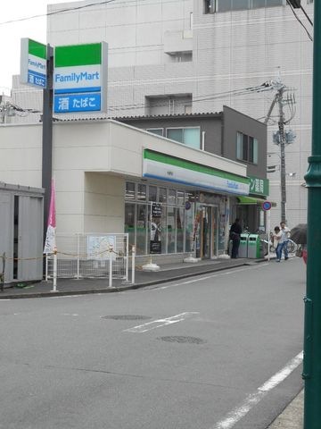 ファミリーマート中山駅北店