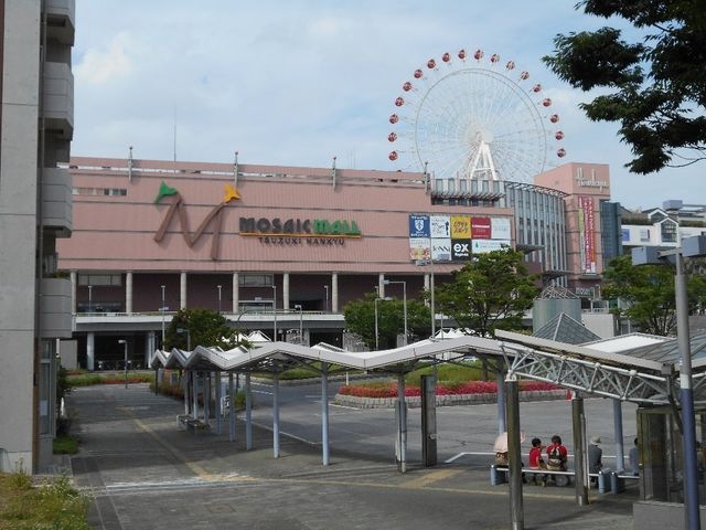 モザイクモール港北