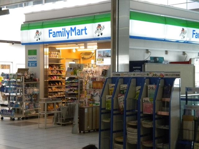 ファミリーマートはまりんセンター南駅店