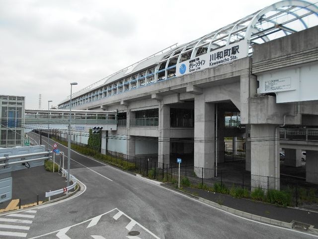 川和町駅(横浜市営地下鉄 グリーンライン)
