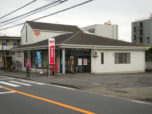 横浜川和町郵便局