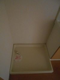 洗濯機置場(イメージ)