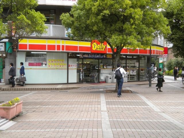 デイリーヤマザキ横浜仲町台店