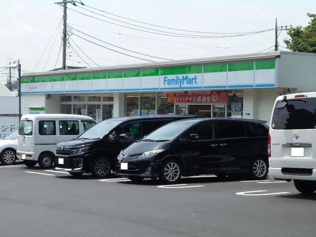 ファミリーマート南山田三丁目店
