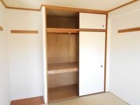 押入
