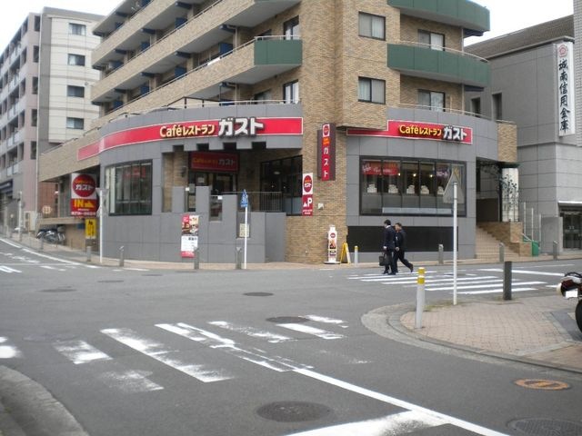 ガスト仲町台駅前店