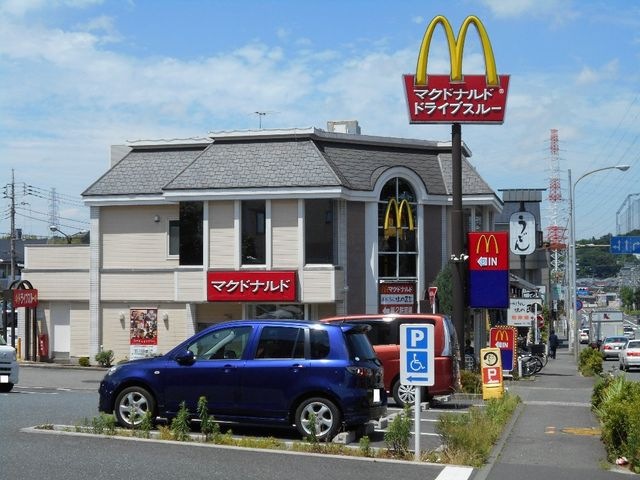 マクドナルド都筑インター店