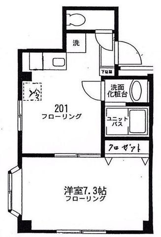 拡大写真:STビル 2階201の間取り