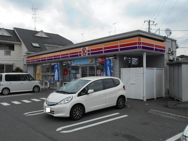 サークルK都筑梅田橋店