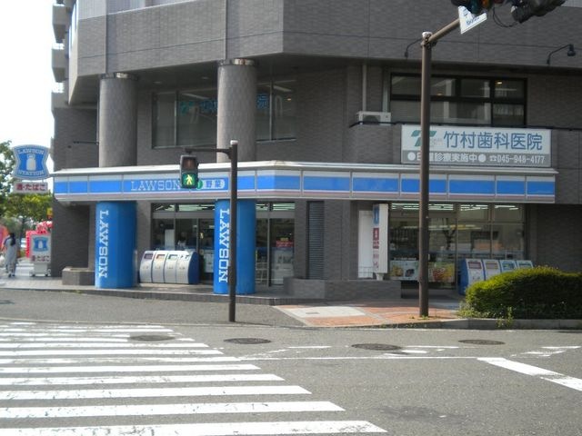 ローソン都筑茅ケ崎中央店