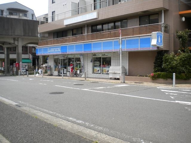 ローソン仲町台1丁目店