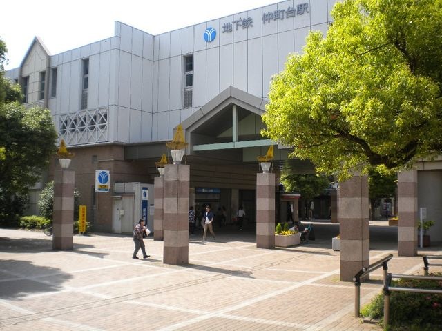 仲町台駅(横浜市営地下鉄 ブルーライン)