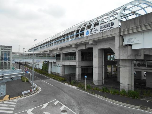 川和町駅(横浜市営地下鉄 グリーンライン)