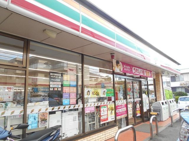 セブンイレブン横浜川和町店