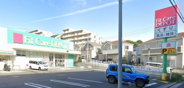 Fit　Care　DEPOT佐江戸町店