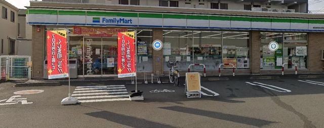 ファミリーマート横浜都筑池辺町店