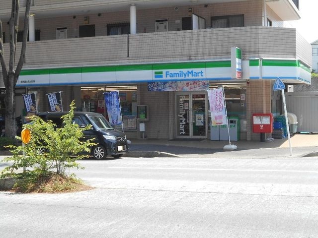 ファミリーマート都筑富士見が丘店