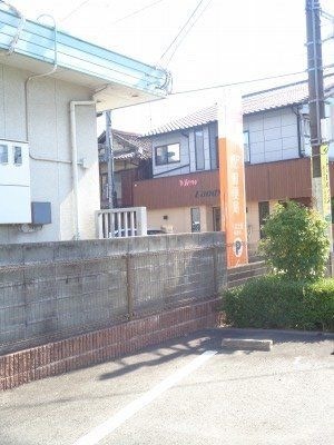 八女土橋郵便局