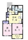 アレーズ　Cの間取図