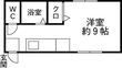 アローフィールドの間取図