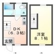 サンマリノ新代Ⅰの間取図