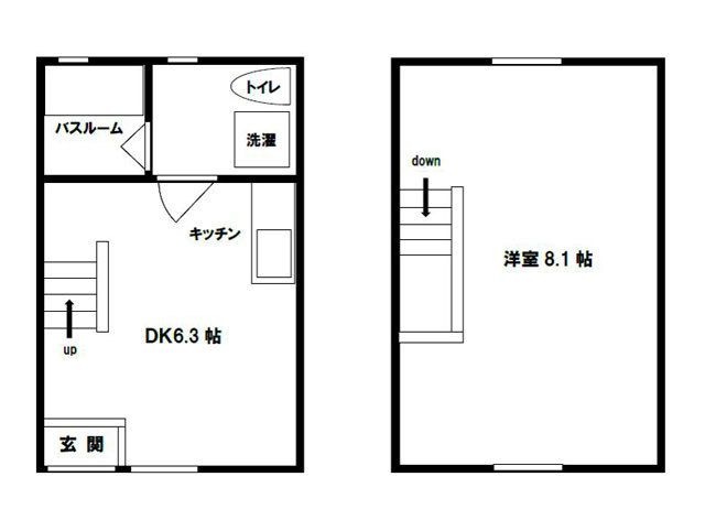 拡大写真:サンマリノ新代Ⅰ Hの間取り