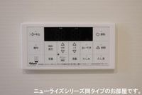 室内設備