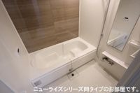 バス