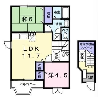 拡大写真:フロール 2階201の間取り