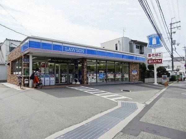 ローソン瀬川店