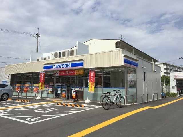 写真：ローソン箕面小野原東三丁目店