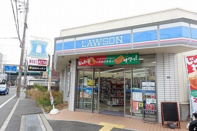 ローソン豊中柴原町三丁目店