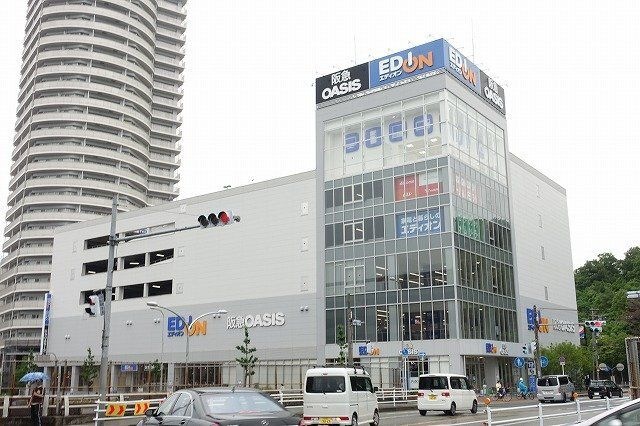 阪急オアシス箕面船場店