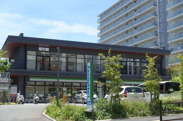 ファミリーマートグローバルビレッジ津雲台店