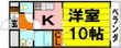 豊中市宮山町4丁目の間取図