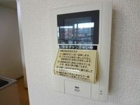 TVモニター付きドアホン