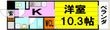 茨木市南春日丘5丁目の間取図