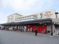 スーパー