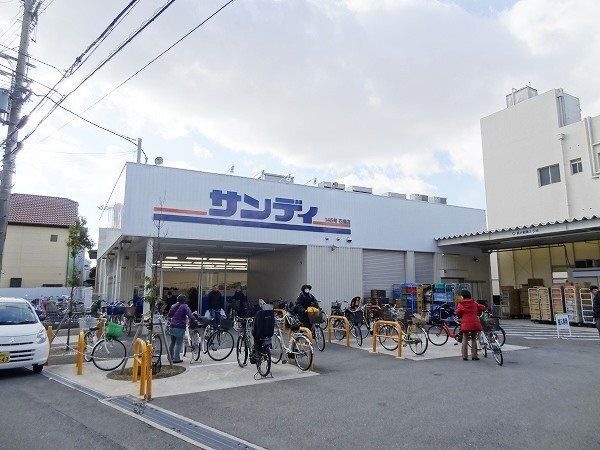 サンディ石橋店