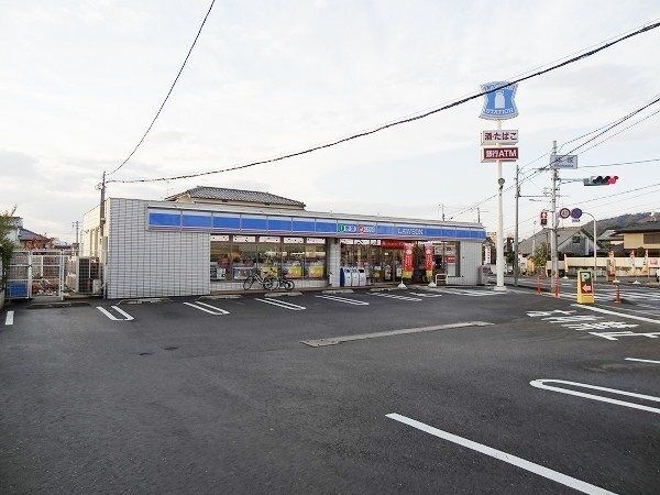 ローソン池田鉢塚2丁目店